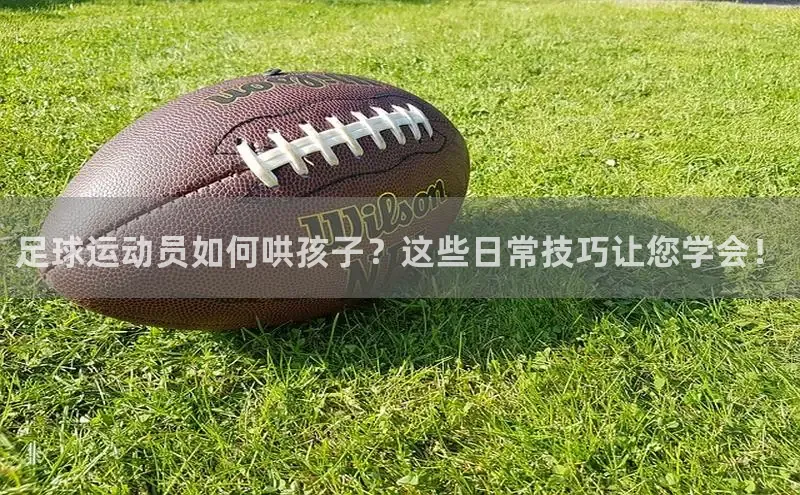 必一运动·(B-sports)网页登录百度取证